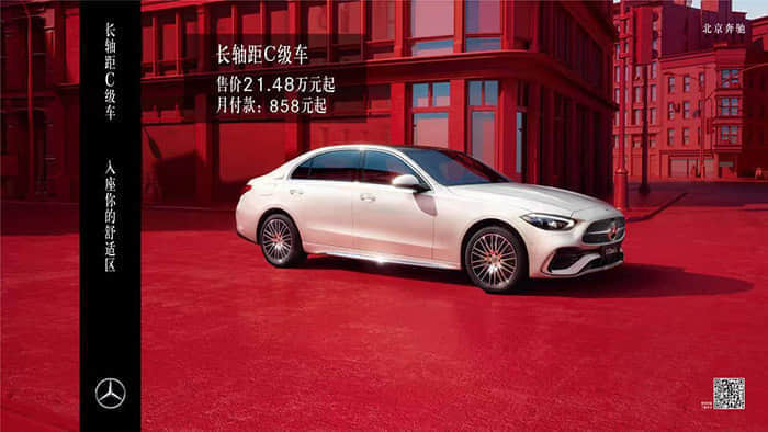 系列点评七十九：23Q2业绩环比改善 新能源快速增长