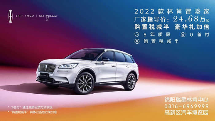 英利汽车: 长春英利汽车工业股份有限公司第二届监事会第十八次会议决议公告