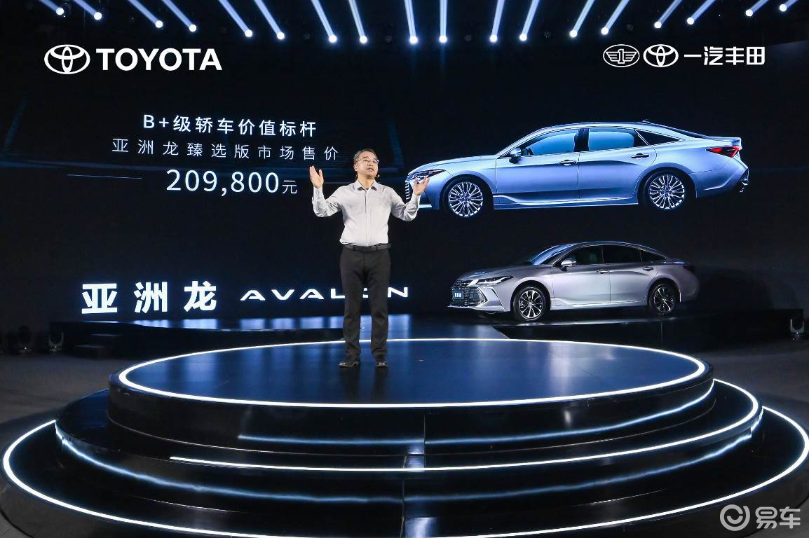 20.98万，真皮套装，后排电动…这款B+级轿车又升级了