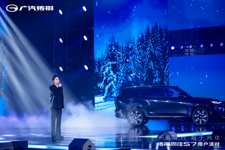 高阶智驾亲民价，传祺向往S7限时16.98万正式起售